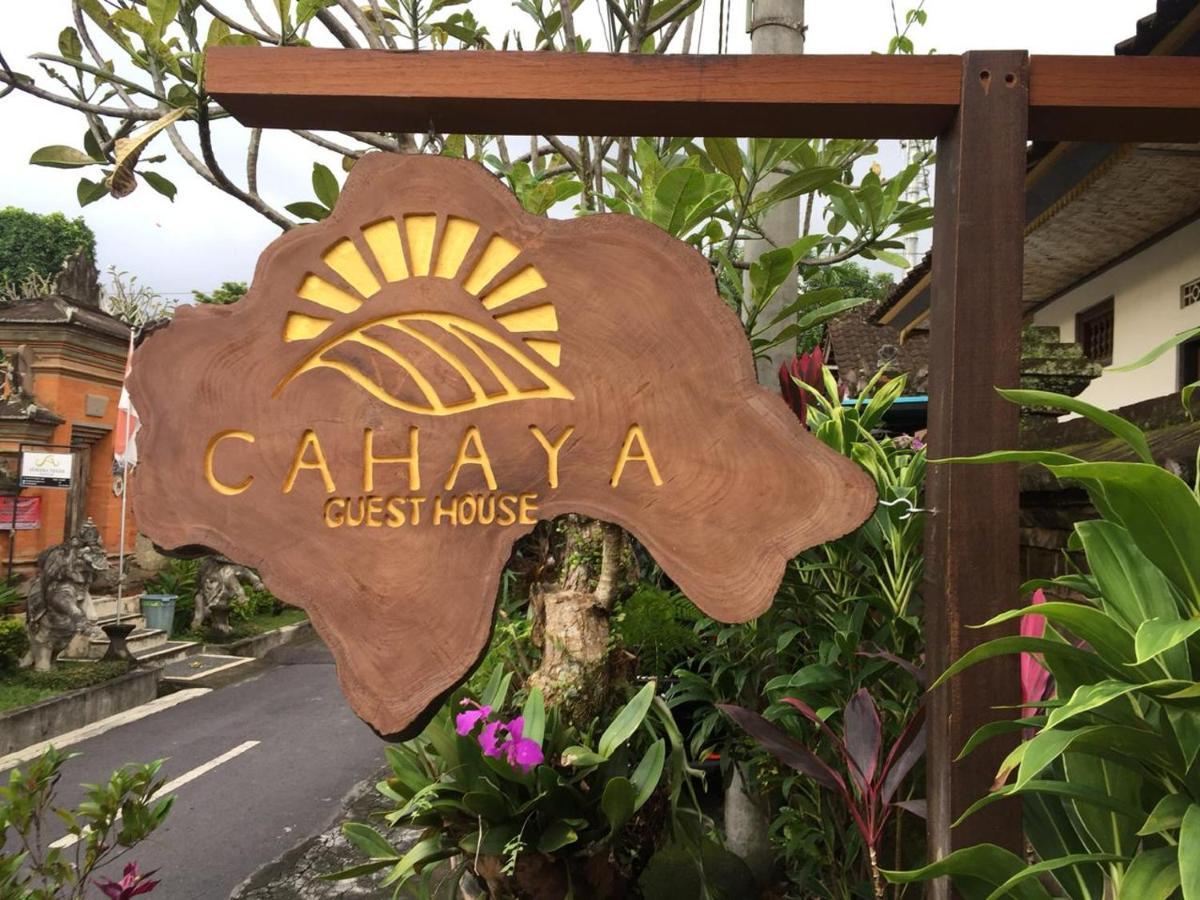 Cahaya Guest House Убуд Екстер'єр фото